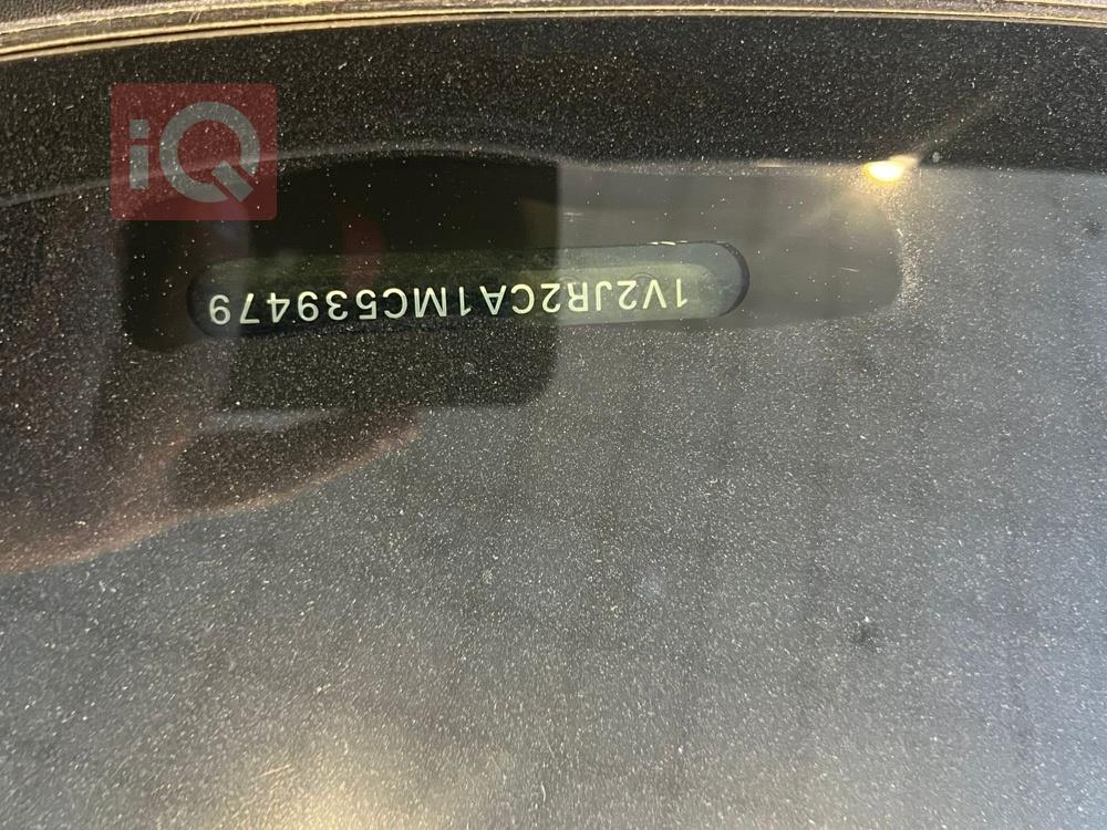 فولكسفاغن أطلس